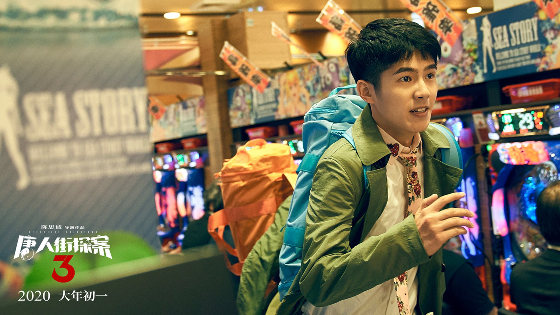 中国足球国际培训基地项目启动，打造专业人才输出平台，中国足协足球训练中心